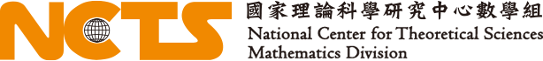 ncts logo